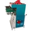 Cepilladora Eléctrica de Doble Cara, Equipo Cepilladora Pequeña para Paneles de Puertas de Gabinete, Astilladora de Troncos CNC Totalmente Automática