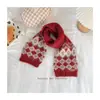 Conjunto de Dos Piezas de Gorro y Bufanda de Punto Jacquard Estilo Coreano Retro Ambiente Cálido de Invierno Bufanda y Gorro Versátiles para Niños