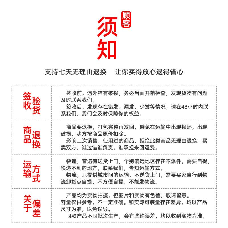 阿里应用8002.jpg