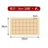 Papel Mao Bian Mi Zi Ge Papel Mao Bian polpa de bambu 9cm28 médio escrita regular caligrafia semi-cozida papel de exercício atacado de fábrica