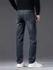 Ropa de Hombre Fengshe / 2026 Primavera y Otoño Nuevos Pantalones de Mezclilla Elásticos Rectos Ajustados Versátiles para Hombre