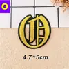 Parche Bordado con Letras y Números Romanos Antiguos Dorados con Adhesivo Termofusible. Insignia Bordada Parche Pequeño Emblema Parche de Tela Accesorios para Ropa