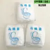Cubierta Desechable para Inodoro Empaquetada Individualmente Asiento de Inodoro Grueso No Tejido Portátil para Viaje Cubierta para Inodoro de Hotel