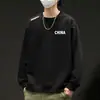 Nova Camiseta de Manga Longa com Gola Redonda para Primavera e Outono de 2025, Moletom Espessado Versátil da Moda, Camiseta Básica Unissex