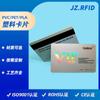 Desconto VIP Cartão de Membro Personalização Cartão de PVC Personalização Cartão de Tarja Magnética de Código de Barras Personalização de Cartão de Membro