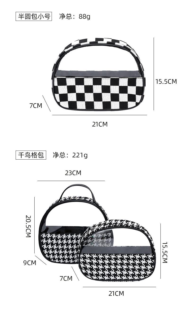 黑白系列详情_13.jpg