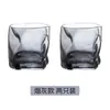 Taza de Vidrio Esmerilado Popular en Internet Alto Valor de Color Taza de Agua Estilo ins Simple Nórdico Taza de Cerveza Taza de Té para Hombres y Mujeres Hogareño