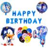 Nuevo globo de aluminio de caricatura de Sonic the Hedgehog fiesta de cumpleaños sonido Chico Modelado traje infantil al por mayor