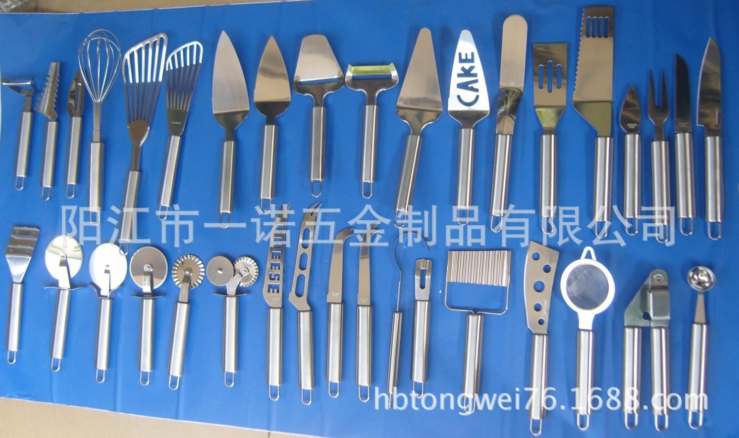 厨具S1034936