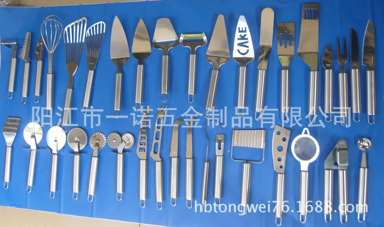 厨具S1034936