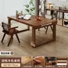 Mesa Longa de Madeira Maciça Cuidadosamente Selecionada para Uso na Sala de Estar, Mesa com Tampo Grande, Mesa de Trabalho, Mesa de Estudo, Mesa de Jantar Mobien