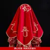 Suprimentos de Casamento Véu com Borla de Casamento Nó Chinês Dupla Felicidade Véu de Cetim Noiva Véu Vermelho Item Dupla Felicidade de Casamento