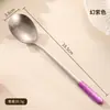 Cuchara de Titanio Puro Flor de Hielo para Uso Personal, Mango Largo, Exquisita y Elegante, Adecuada para Niños y Adultos, Cuchara para Sopa, Cuchara de Mesa
