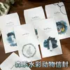 Bolsa de Empaque para Sobre Estilo Chino Cielo Estrellado Animal Creativa en Blanco Artística Regalo Tarjeta de Felicitación Cumpleaños Infantil Carta Manuscrita