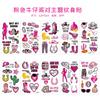 Promoção Imperdível Novo Rosa Western Jeans Menina Tatuagem à Prova d'Água Adesivo Festa de Despedida de Solteira Rosto Temporário conjunto