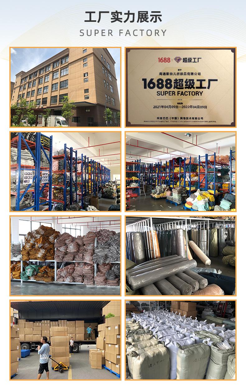 通用详情页_05.jpg