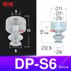 Tianxing Cabezal Pequeño Manipulador de Una, Doble o Tres Capas Ventosa de Vacío SP Boquilla de Ventosa de Silicona Neumática Industrial Redonda DP