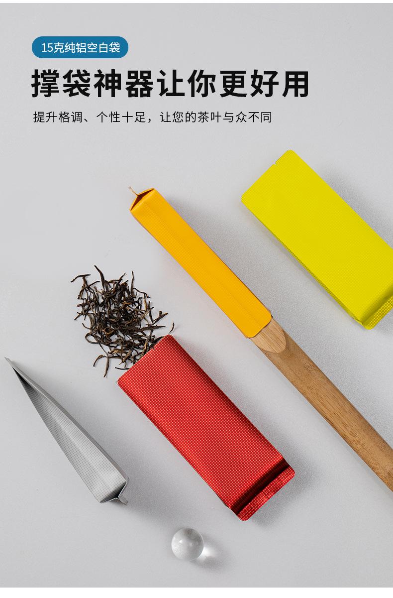 详情_21.jpg