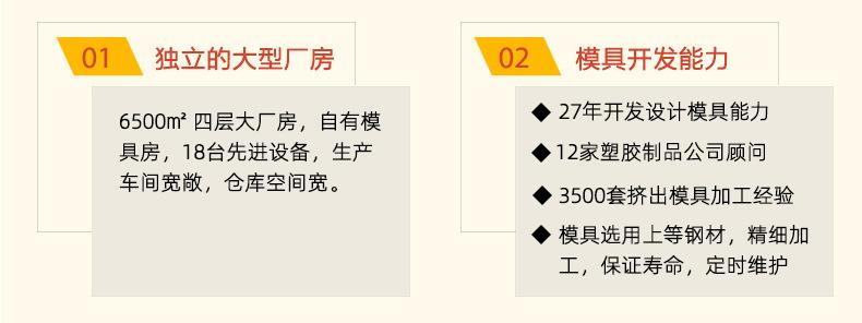 异型1_14