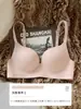 Íntimos Sem Costura para Mulheres com Seios Pequenos, Push-Up e Aumento, Conjunto de Íntimos Sutiã Ajustável Retrator de Seios Anti-Flacidez, Estilo Fino de Verão
