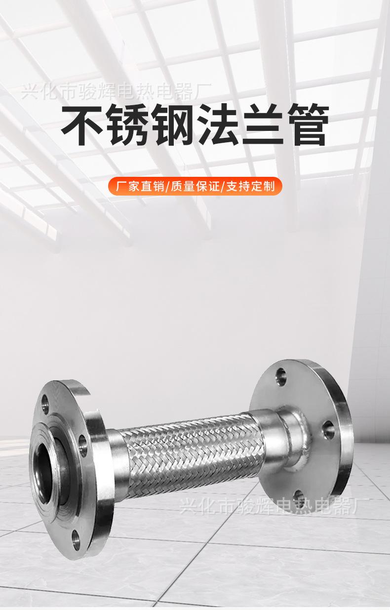 详情页_01.jpg
