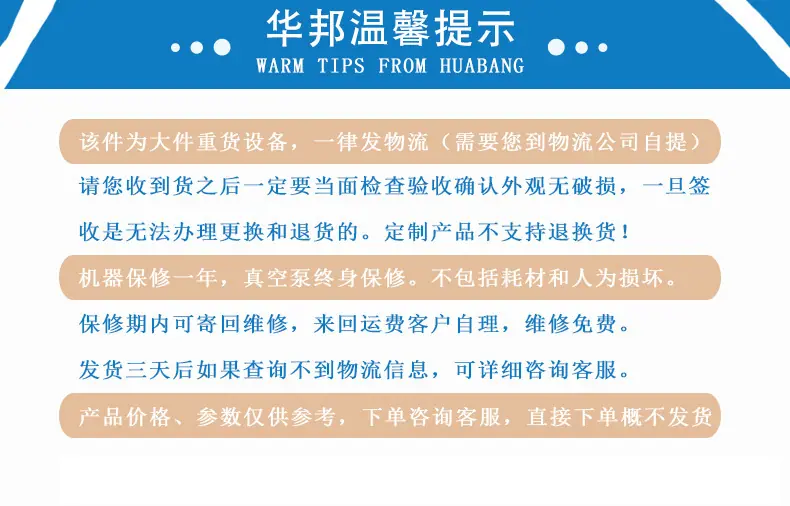 恩新提示李.jpg