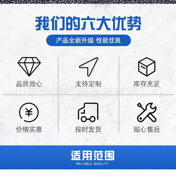 2扫雪车 (2).jpg