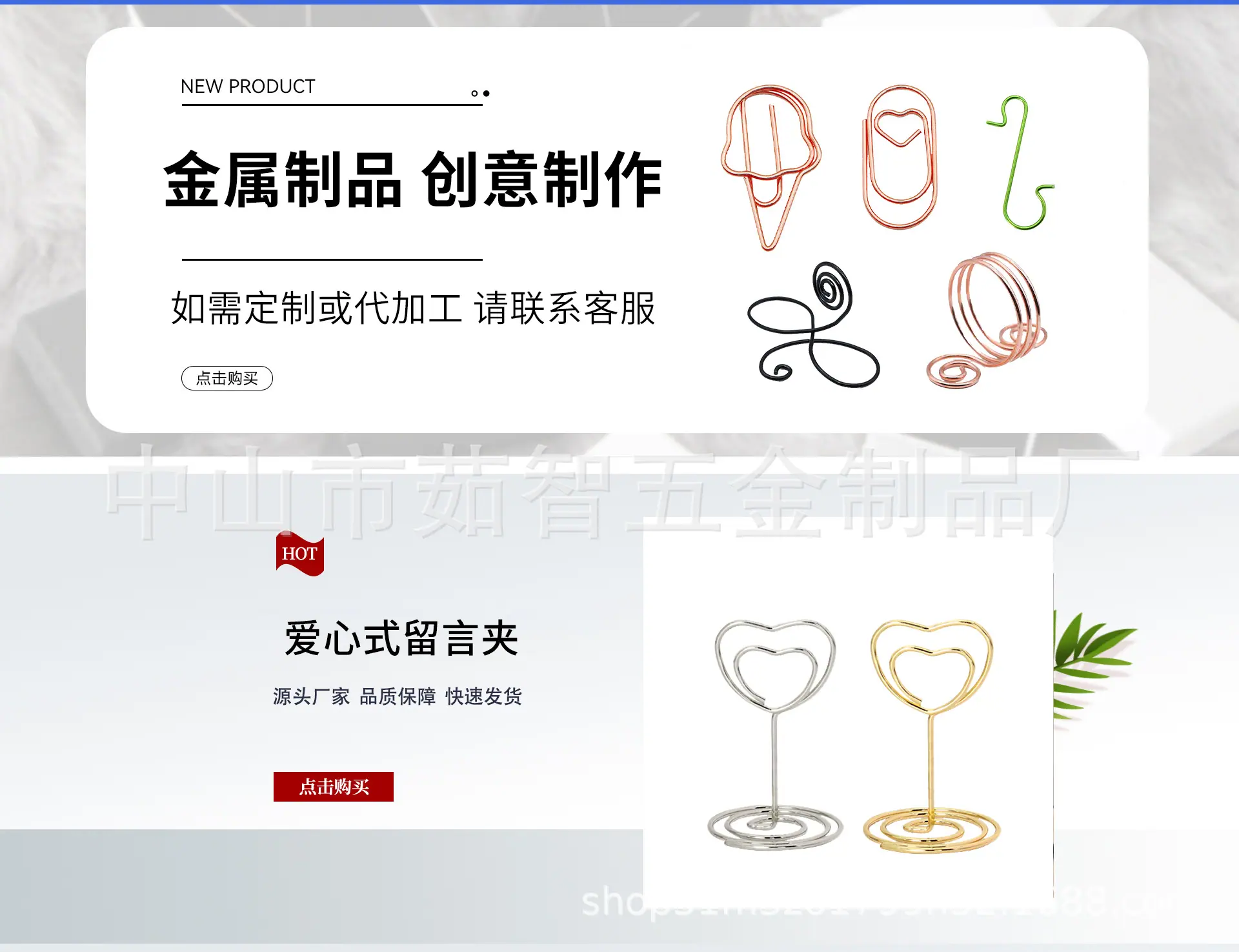工厂实拍