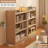 Estantería de Madera Maciza Estante de Almacenamiento Gabinete Modular de Combinación Libre para el Hogar Librero Bajo de Pie para Sala de Estar Gabinete de Rejilla de Pared