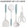 Juego de Utensilios de Cocina de Silicona de Grado Alimenticio para Ollas, Espátula, Cuchara para Sopa, Sartén Antiadherente para Uso Doméstico, Espátula de Cocina Resistente a Altas Temperaturas, Colador