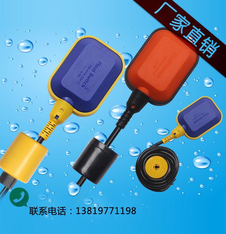 HY-M15-2