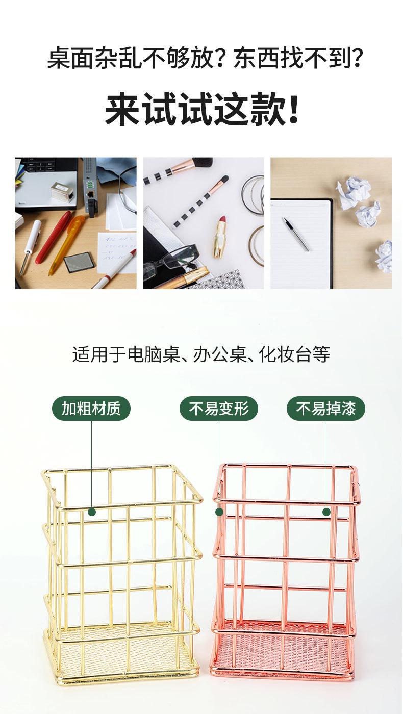 H-_工作5_粤达五金_组合_03