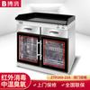 Gabinete Esterilizador de Tazas de Té y Palillos de Gran Capacidad para Uso Doméstico, Gabinete Vertical de Acero Inoxidable de Doble Puerta para Restaurantes, Esterilizador de Vajilla