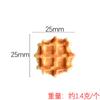 Yqt Waffles Simulados Resina Comida Juguete Accesorios Escena en Miniatura Adornos de Panadería Materiales Creativos Hechos a Mano DIY