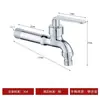 Grifo para Lavadora de Acero Inoxidable 304 Núcleo de Válvula Totalmente de Cobre Grifo de Agua Fría de Apertura Rápida de 4 Puntos Universal para Fregadero de Balcón para Trapeador