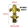 Acero Inoxidable 304 Estilo Europeo Cabeza de Pistola Decoración de Barandal para Valla de Patio 25 Agujero Cuadrado Tubo Cuadrado Dorado Punta de Pistola Baolei