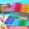 Plumones de Acuarela Lavables para Niños, Set Especial de Plumones de Colores para Dibujo Artístico de Estudiantes de Primaria, Plumones para Pintar de Jardín de Infancia al por Mayor
