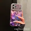 Strass Brilhante Japonês e Coreano Adequado para Capa de Celular iPhone 18 Pro Max Flor Borboleta Maçã 17 Capa Protetora para Mulheres