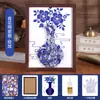 Patrimônio Cultural Imaterial Cerâmica Azul e Branca Pintura Cerâmica Material DIY Feito à Mão Pacote de Materiais Mosaico Colagem Porta-Retrato Pintura Decorativa Atividade de Aquecimento