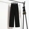 Pantalones de Traje de Pierna Ancha para Mujer, Nuevo Estilo Primavera, Cintura Alta, Caída Suelta, Casual, Pantalones Rectos con Abertura, Tallas Grandes, Modernos, Versátiles, Pantalones Largos hasta el Suelo