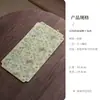 Tapete de Chá Brocado Estilo Chinês, Toalha de Mesa para Chá, Tapete Seco para Chá, Caminho de Mesa Impermeável Estilo Zen Tecido de Alta Qualidade, Acessórios para Conjunto de Chá com Isolamento Térmico