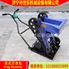 Martillo Compactador Rana Shidong Martillo Compactador Sapo Martillo Compactador Base Rural Compactador de Pavimento de Zanja 380V220V Martillo Compactador