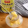 Pudim de Sagu com Iogurte Frutas em Calda Pêssego Amarelo Celebridade da Internet Pequeno Desejo Café da Manhã Lanche da Madrugada Sem Cozinhar Lazer Lanche Delicioso