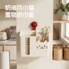 Suporte multifuncional para lenços de papel, rack de armazenamento para papel higiênico e panos de banho, caixa de lenços de armazenamento para banheiro montada na parede sem furar
