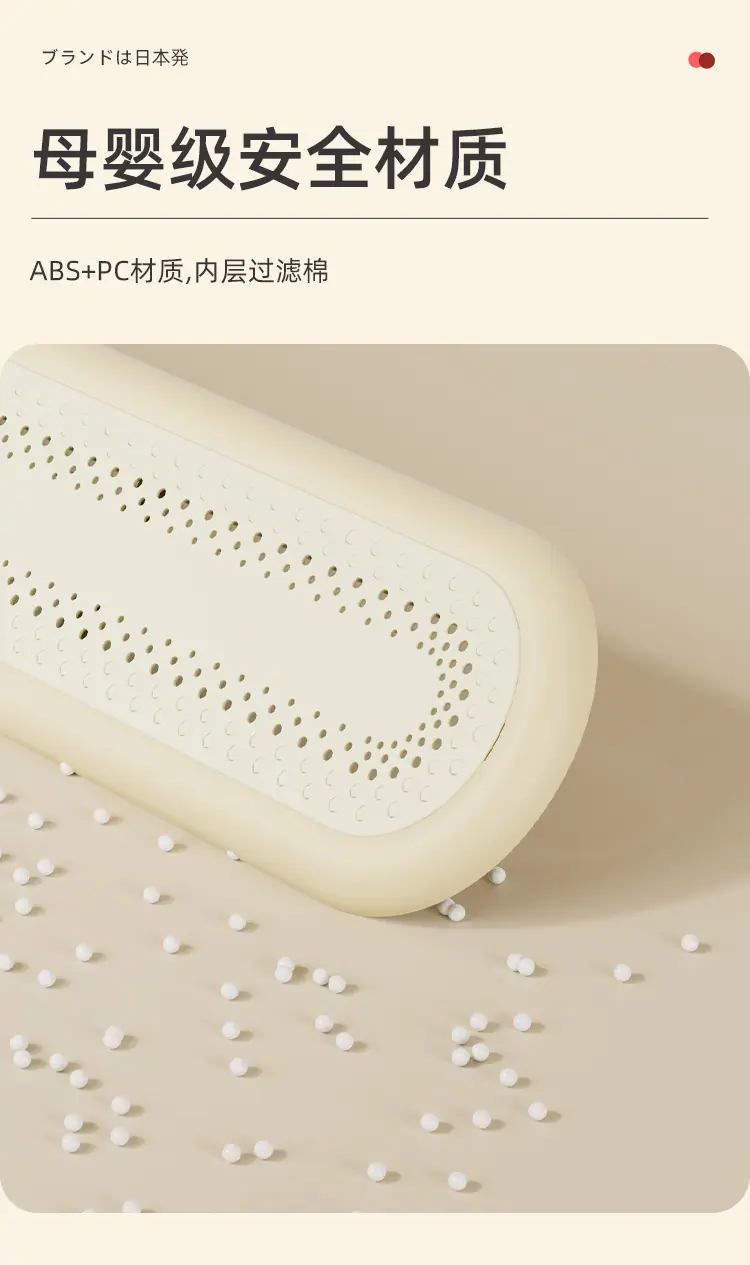 中文详情页_10.jpg