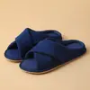 Zapatillas de Nuevo Estilo 2026 para Mujer, Primavera y Otoño, Interiores, Hogar, Nuevo Estilo, Silenciosas, Transpirables, Antideslizantes, Suela Suave, Zapatillas para Piso de Madera