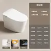 Inodoro Inteligente con Sensor Automático y Control por Voz, Antisalpicaduras y Antiolores, para Uso Doméstico