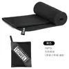 Toalha esportiva de veludo dupla face transfronteiriça microfibra secagem rápida absorvente portátil yoga fitness macia toalha de praia