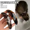 Pinza para el Cabello Curva de Acetato Imitación con Resorte para Mujer, Pinza Horizontal de Alta Gama para la Parte Posterior de la Cabeza, Pinza Grande Nueva para Peinados Recogidos