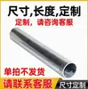 Conjunto de 6 Peças 25mm Conexões de Fixação para Tubo Padrão Nacional, Estrutura de Guarda-Corpo Sem Solda, Tubo de Aço de Ferro Fundido Galvanizado, Tubo Redondo, Conectores para Tubo de Ferro